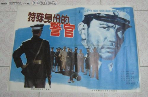 哪里可以办新西兰ID